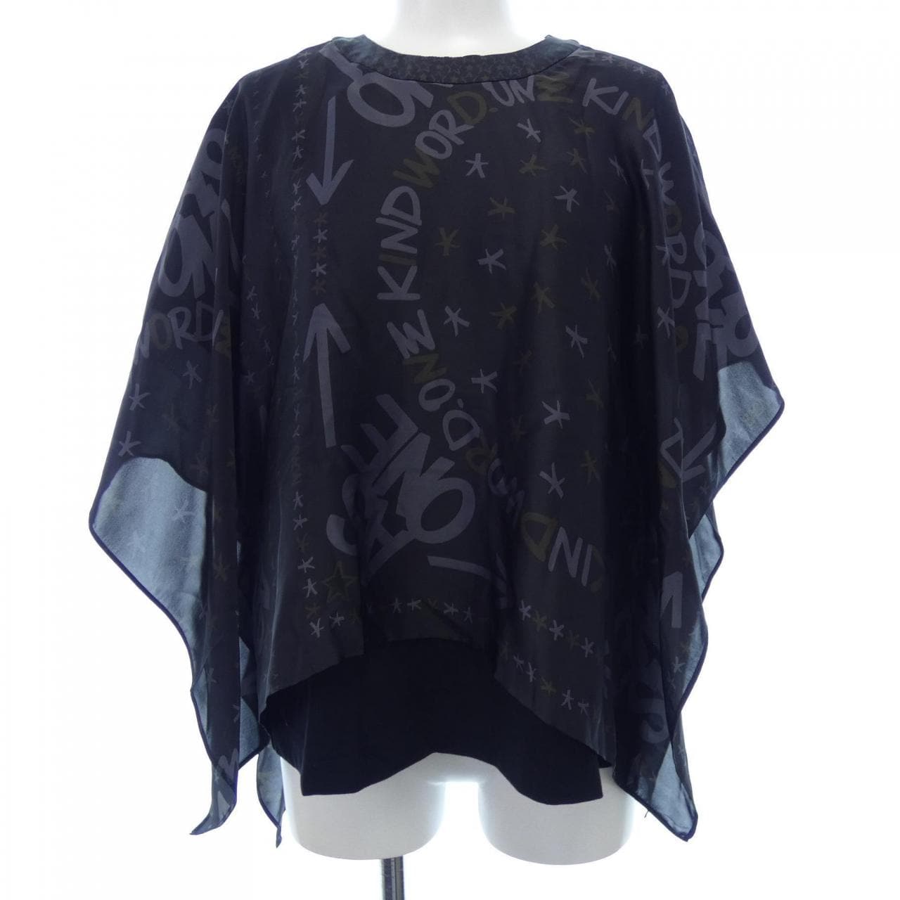 サカイ SACAI 23-06577 トップス