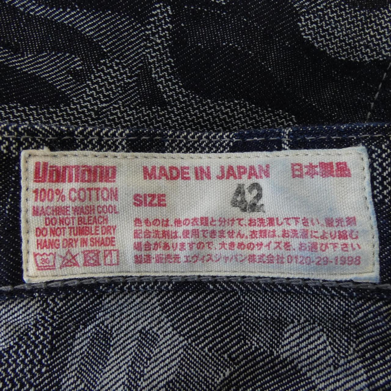 EVISU 2E8JXU4XX20000XXX ジーンズ