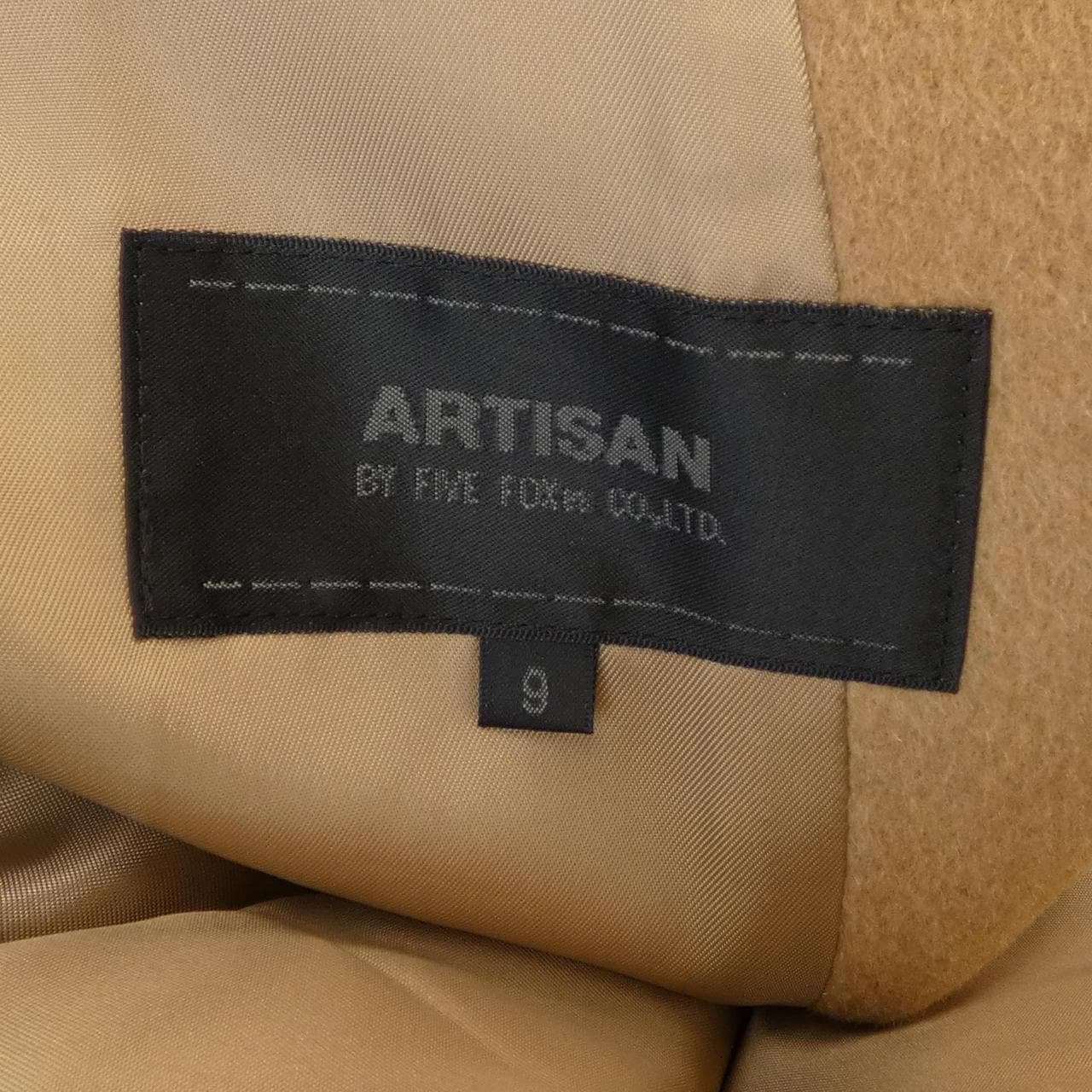 アルティザン ARTISAN コート