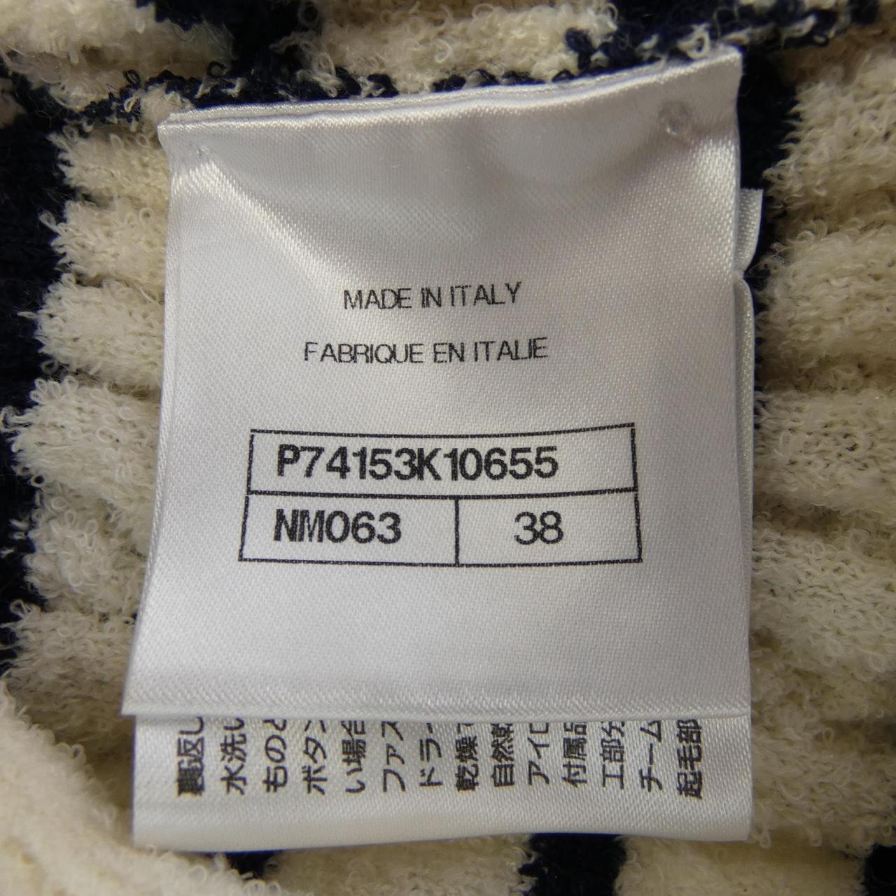 シャネル CHANEL ワンピース