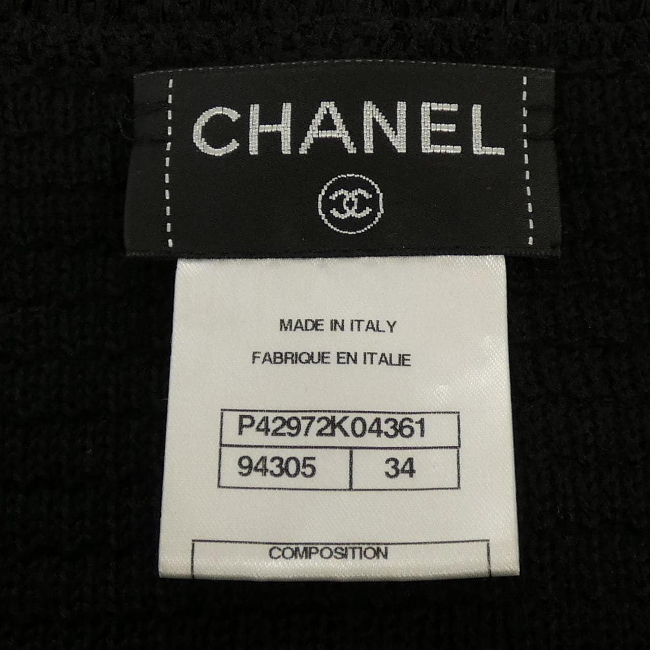 シャネル CHANEL P42972K04361 カーディガン