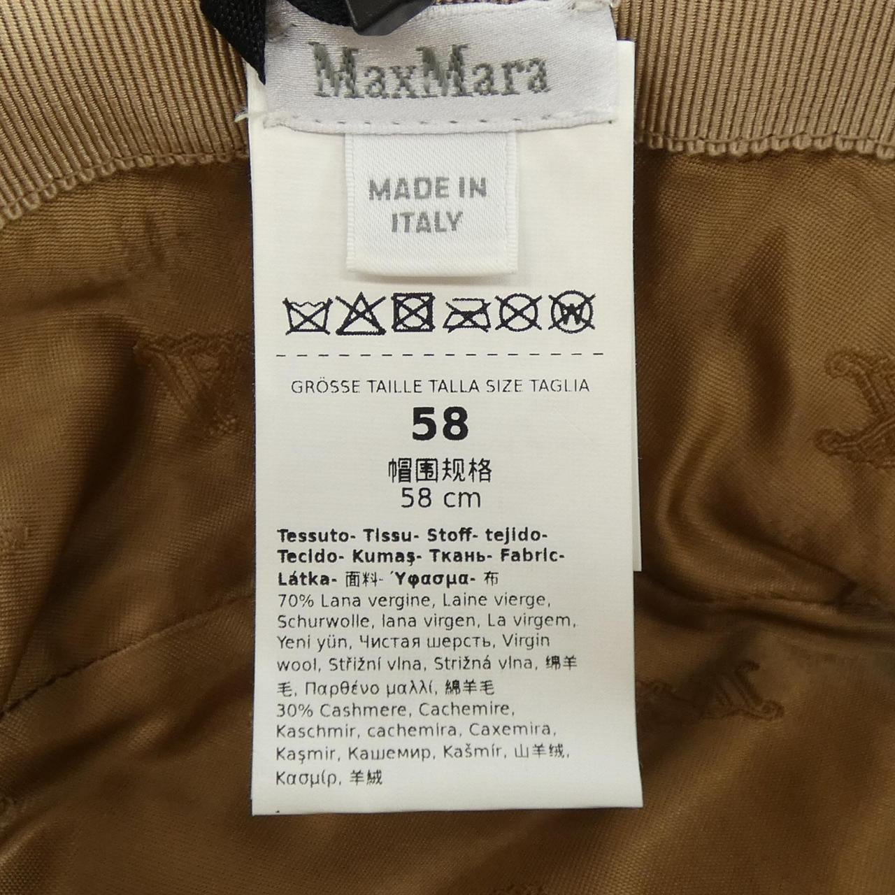 マックスマーラ Max Mara 2424576021 ハット
