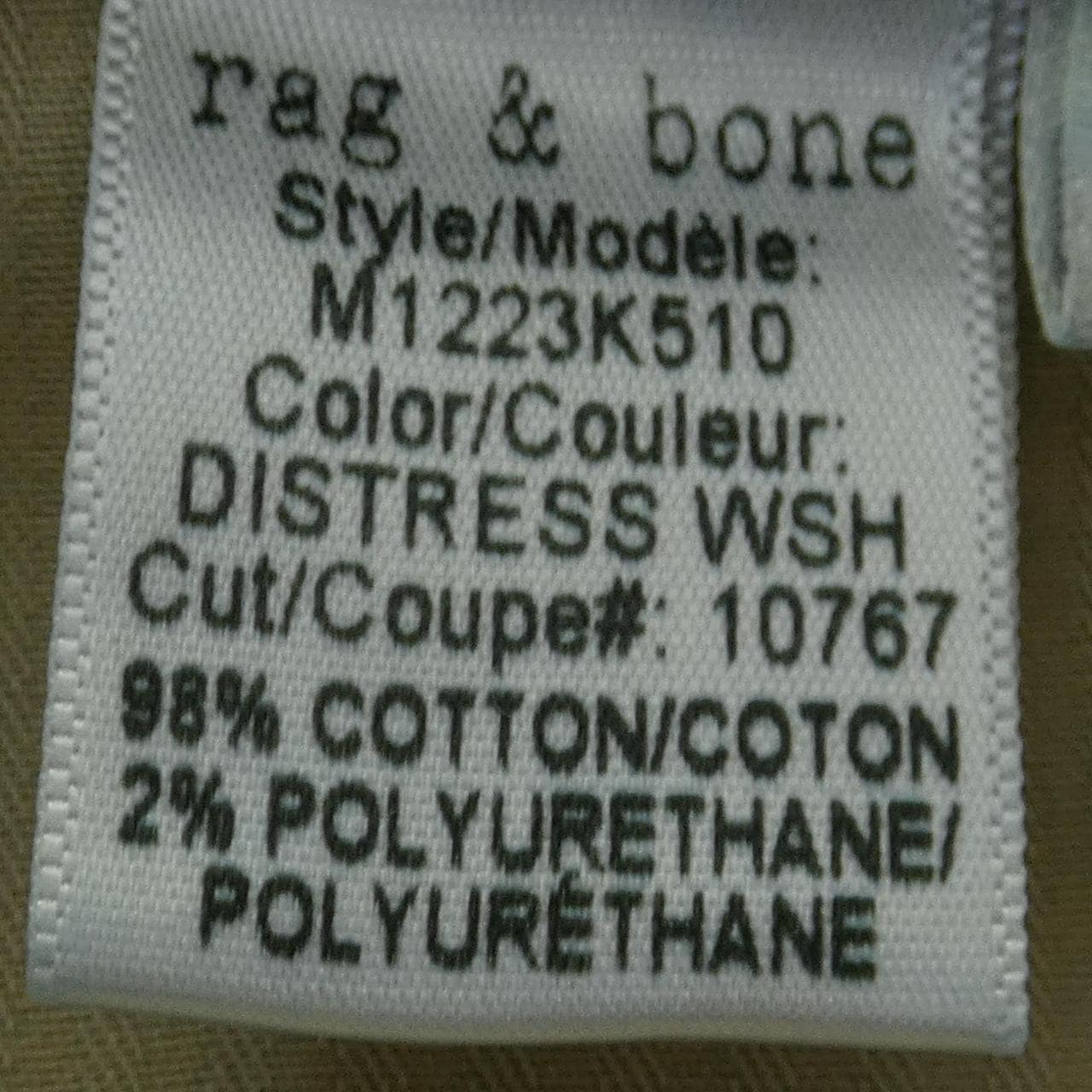 ラグアンドボーン RAG&BONE ジーンズ