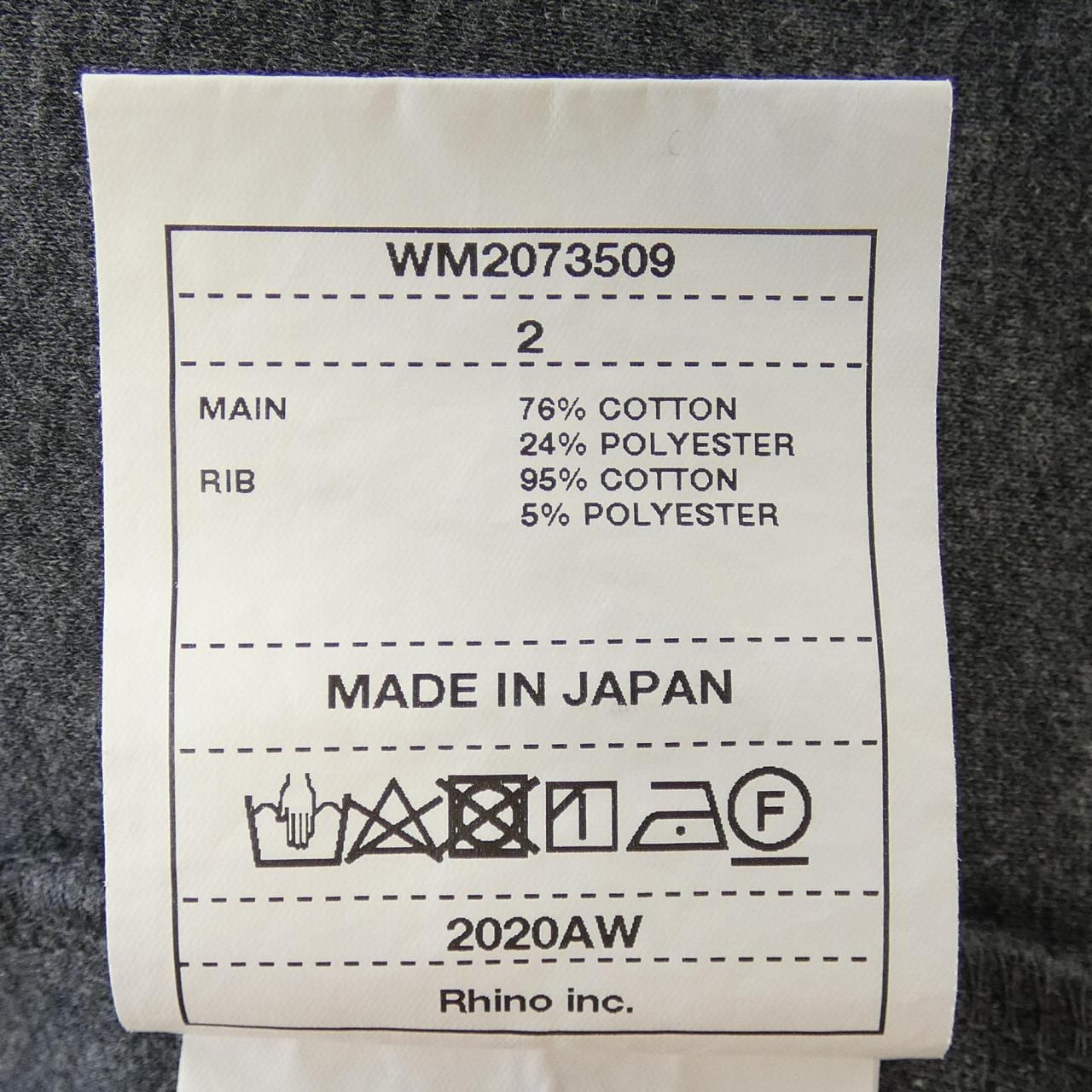 ホワイトマウンテニアリング WHITE MOUNTAINEERING WM2073509 スウェット
