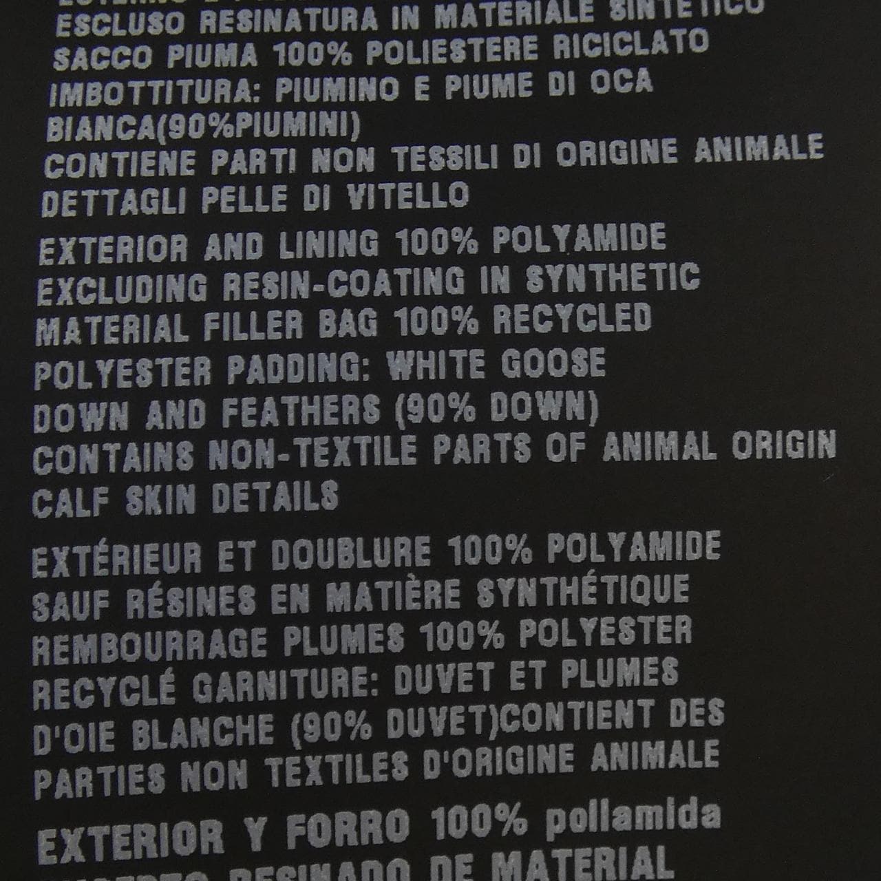 プラダ PRADA トライアングルロゴ SGY091 R132 Q04 ダウンジャケット