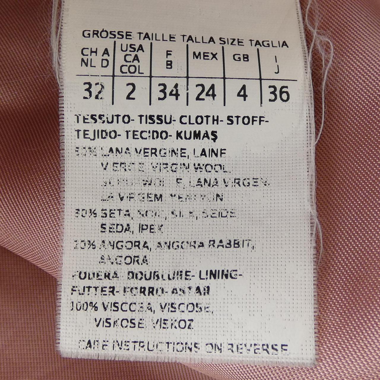 マックスマーラステュディオ Max Mara STUDIO コート