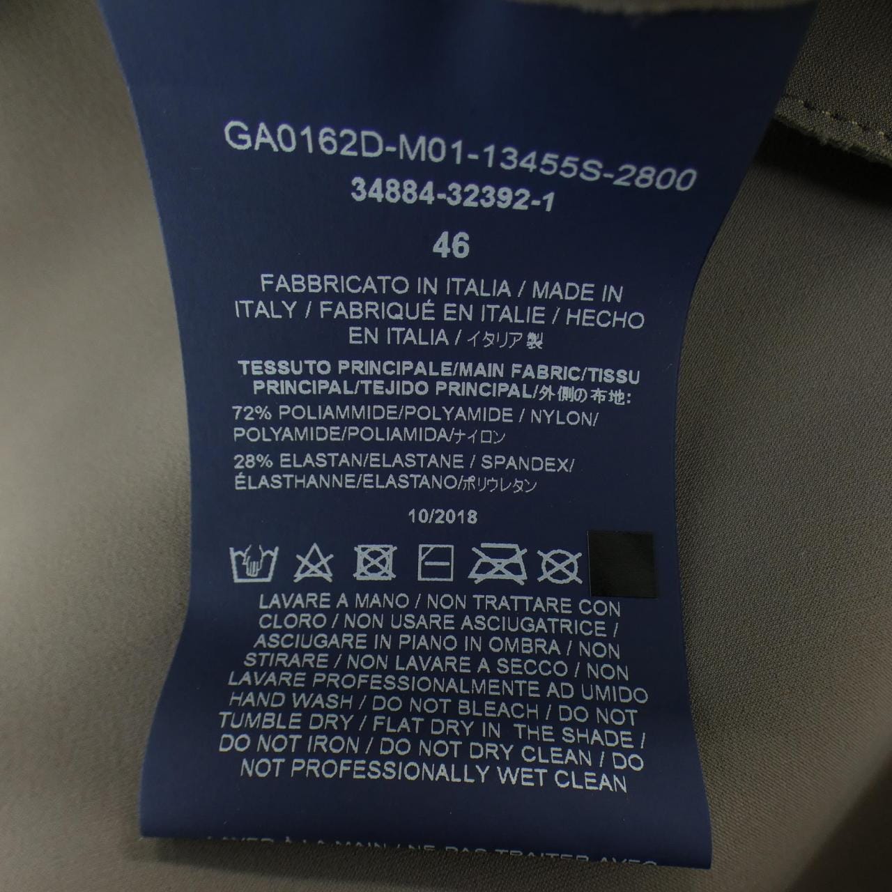 ヘルノ Herno GA0162D-M01 ノーカラージャケット