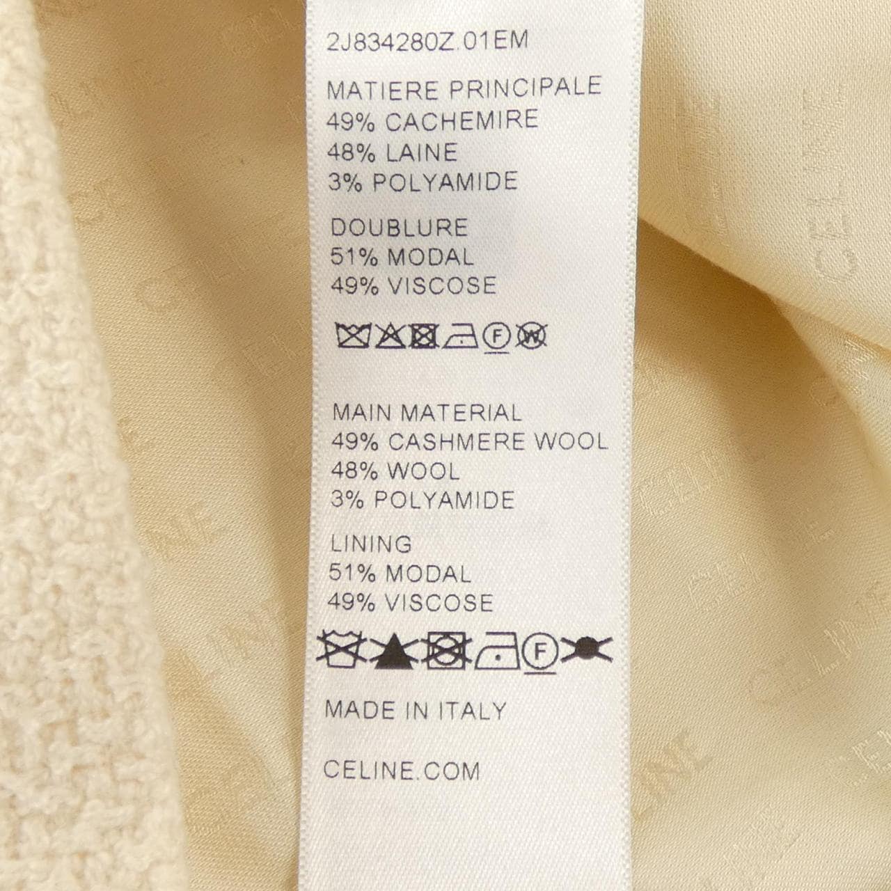 セリーヌ CELINE トラペーズ ミニスカート 2J834280Z スカート