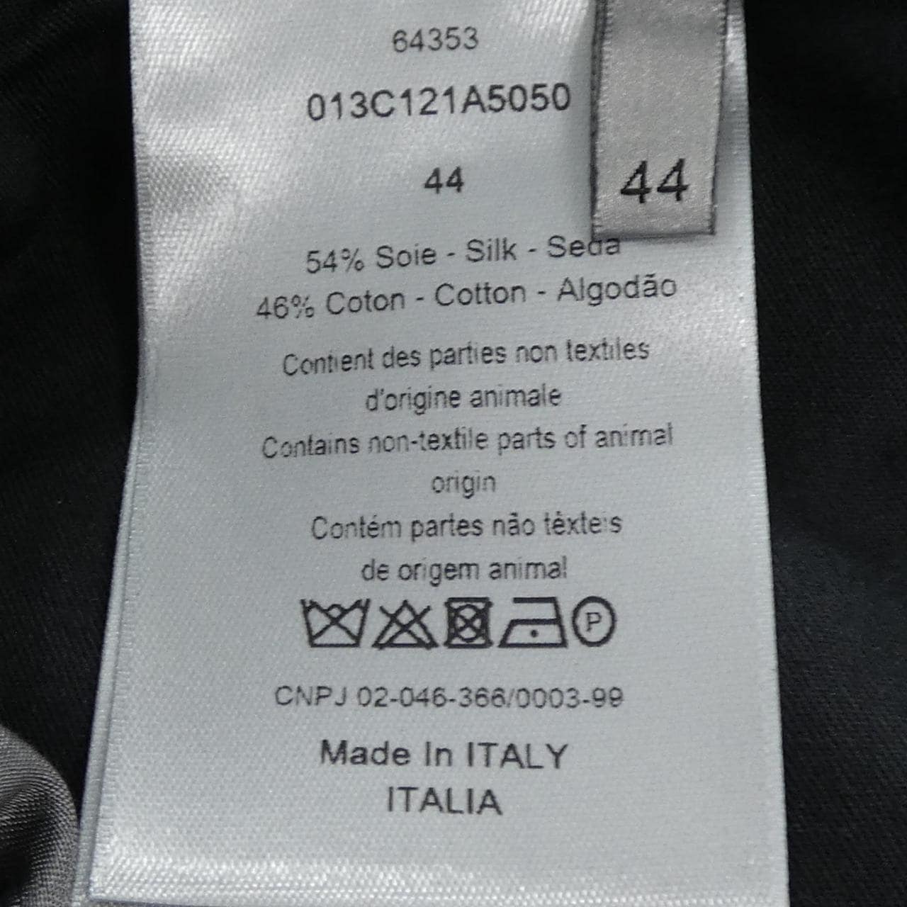 ディオール DIOR 013C121A5050 ショートパンツ