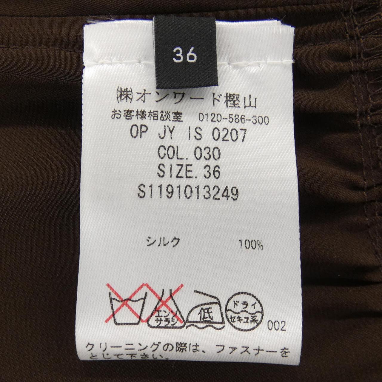 ジョセフ JOSEPH ワンピース