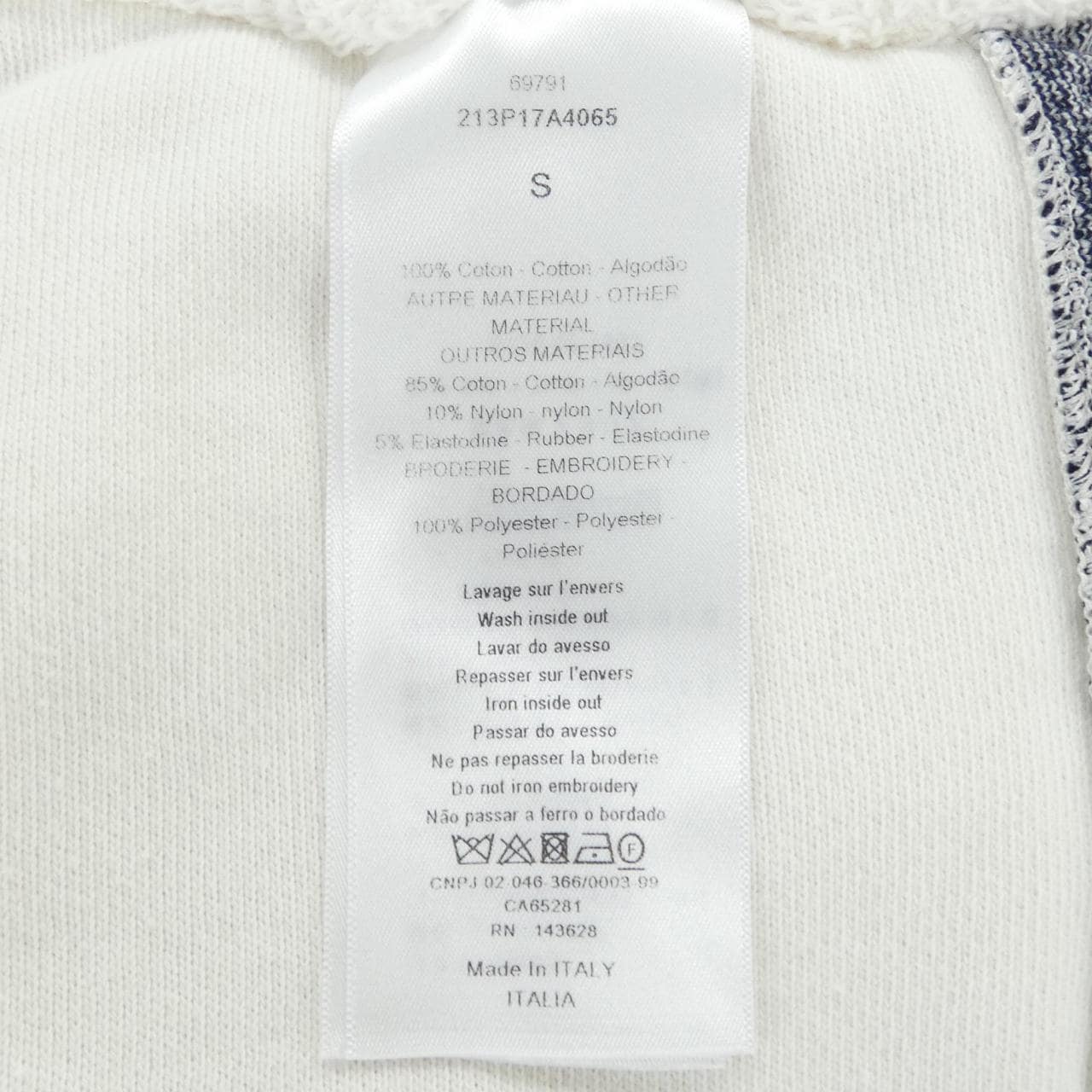 コメ兵｜クリスチャンディオール CHRISTIAN DIOR トワルドジュイ TOILE