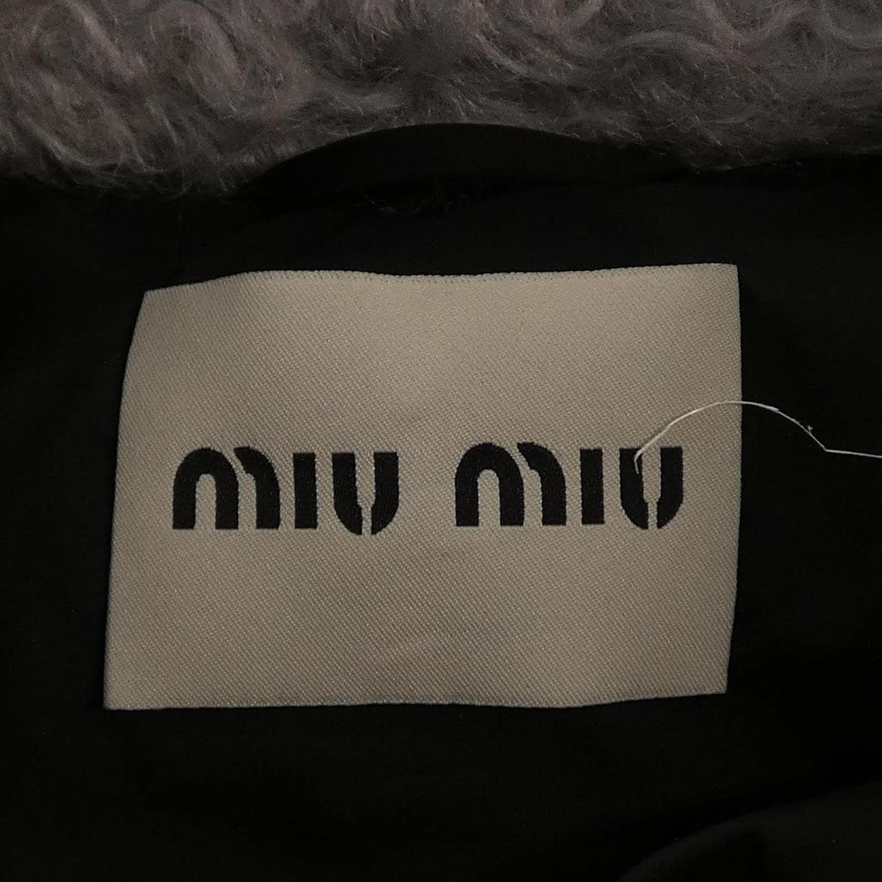ミュウミュウ MIU MIU MIU MIU ロゴ ML1123 SOOO 16QT ダウンジャケット