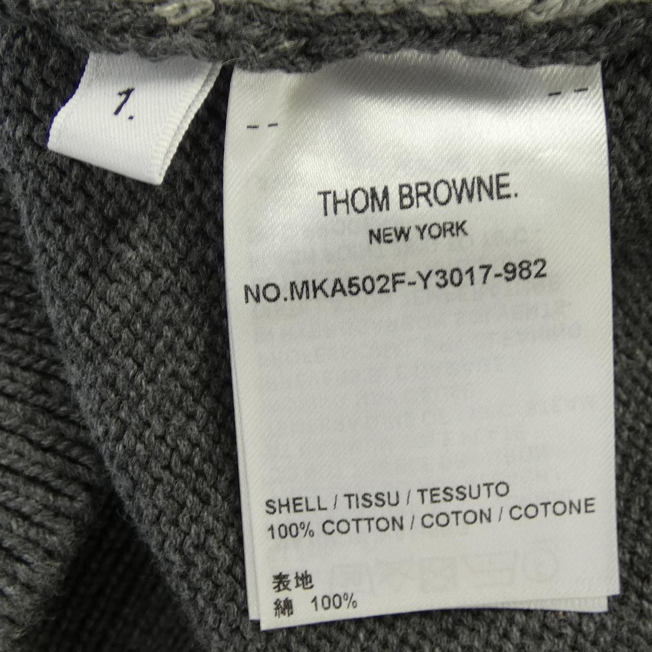 トムブラウン THOM BROWNE MKA502F-Y3017 ニット