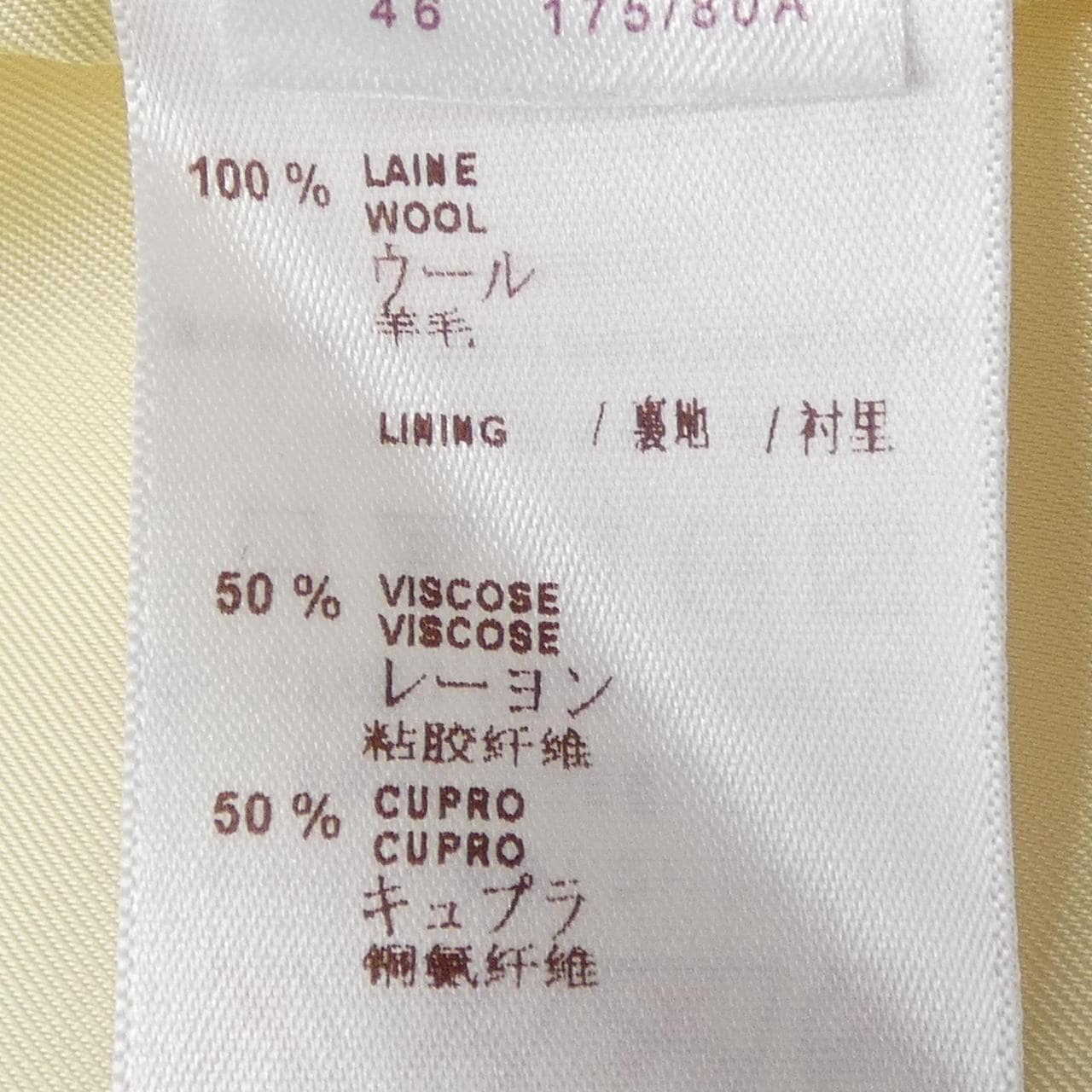 ルイヴィトン LOUIS VUITTON F8SK35QBD スカート