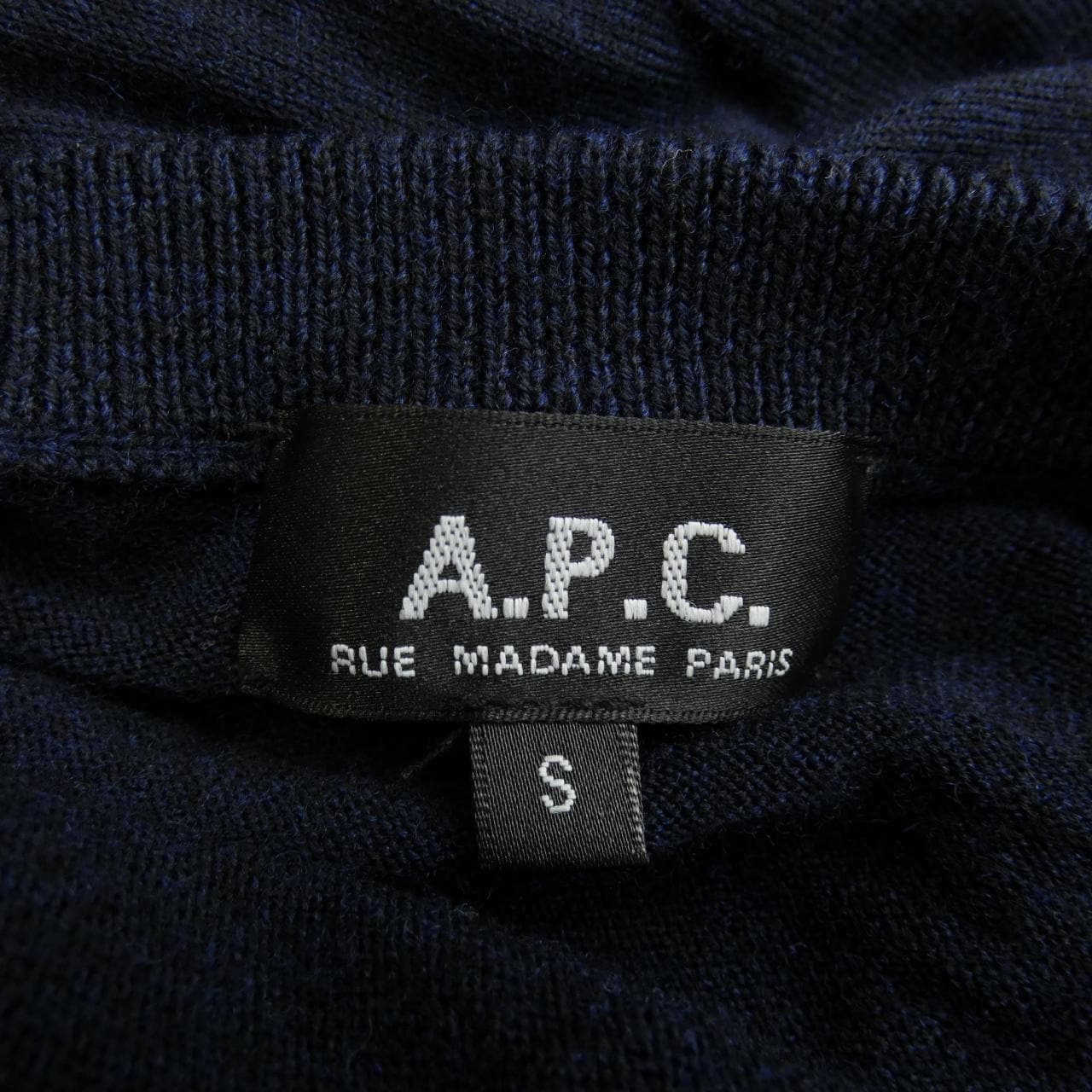 アーペーセー A.P.C. ニット