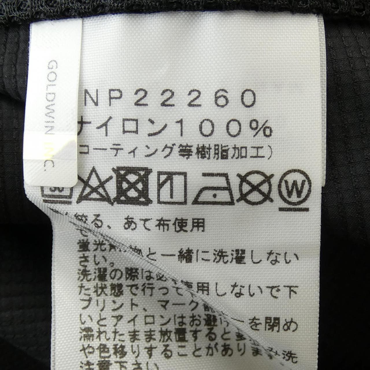 ザノースフェイス THE NORTH FACE シャツ