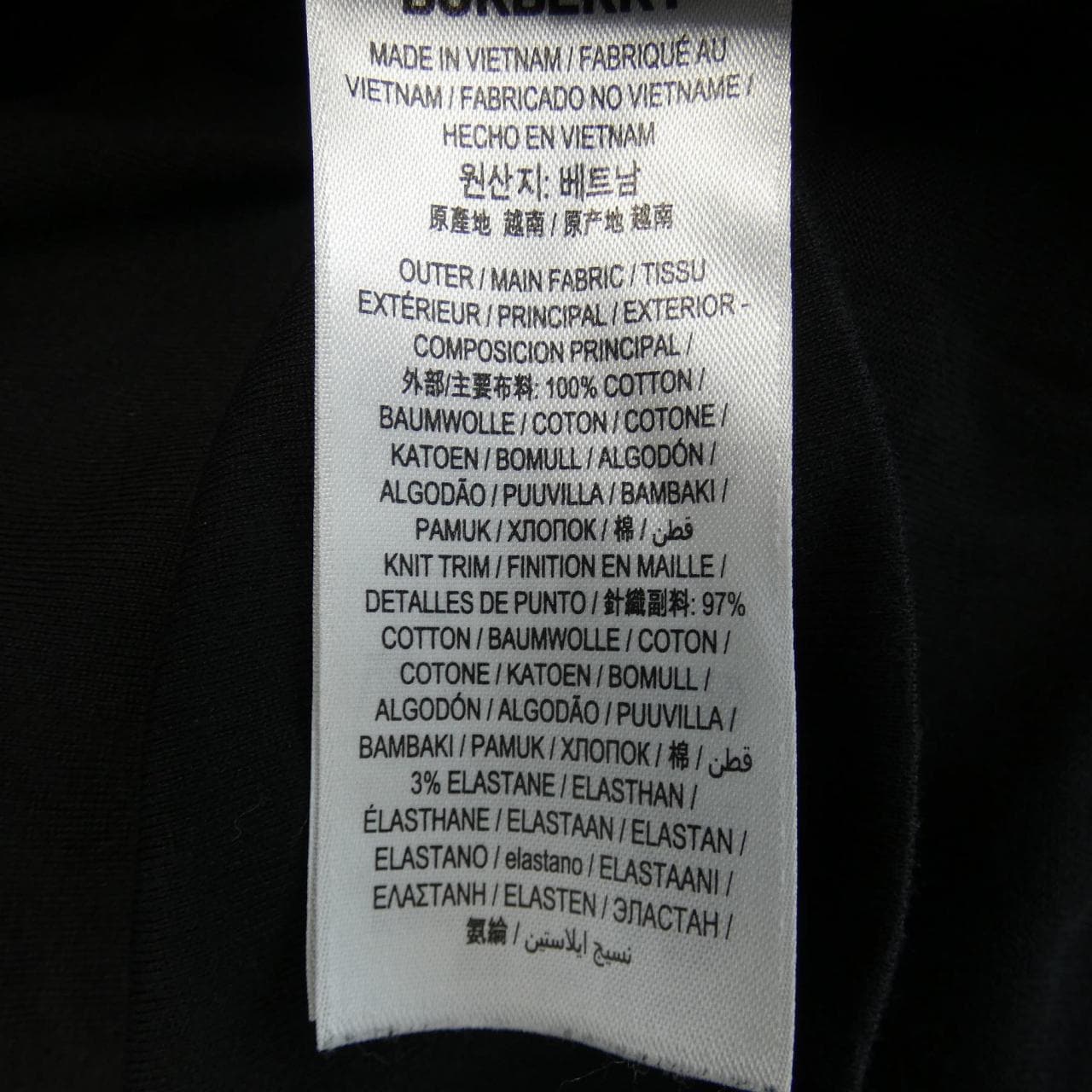 BURBERRY BURBERRY T-shirt