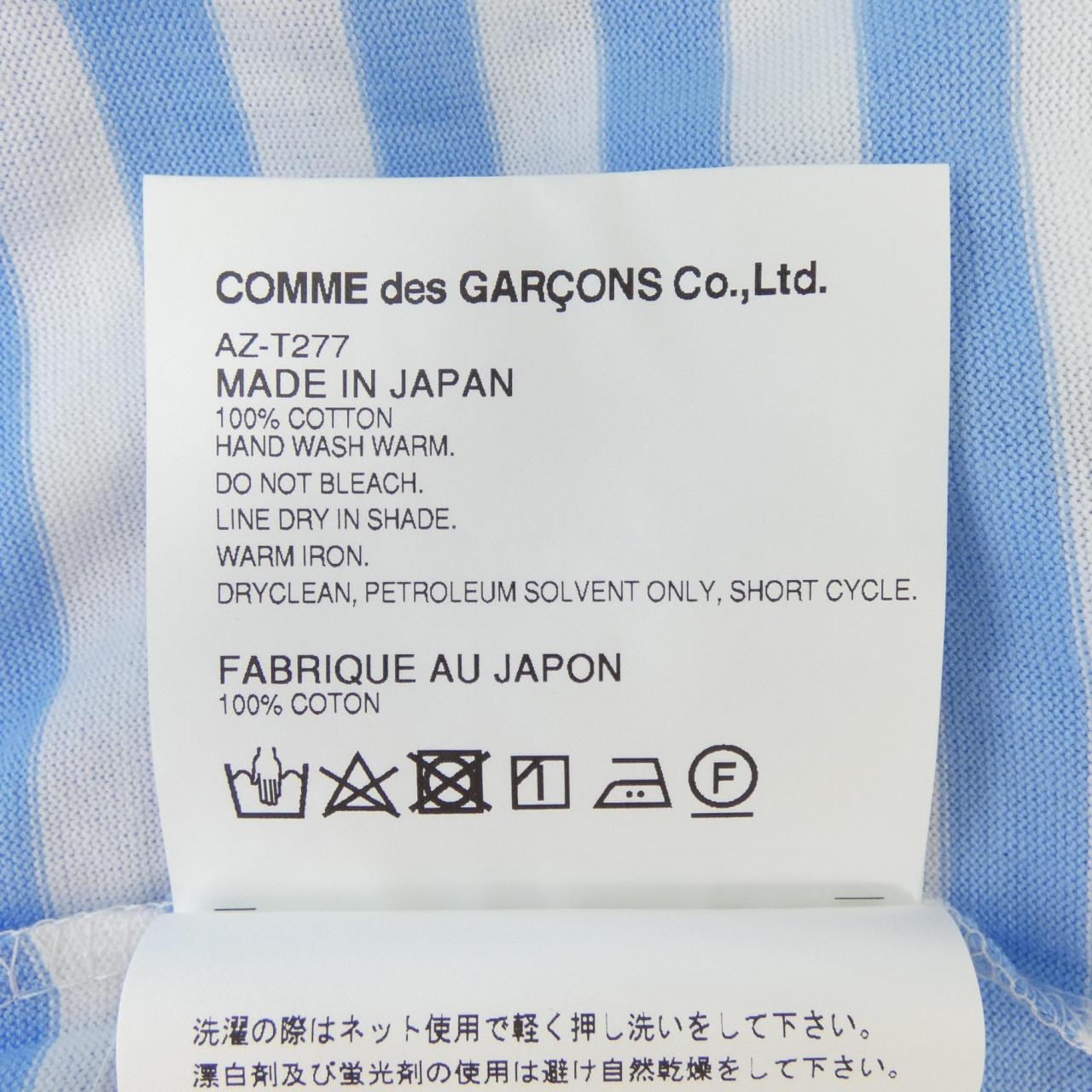 プレイ PLAY AZ-T277 Tシャツ