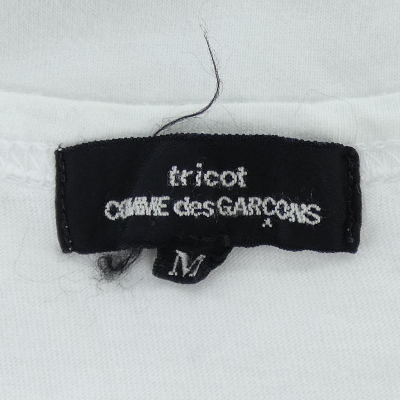 トリココムデギャルソン tricot COMME des GARCONS TC-T020 Tシャツ