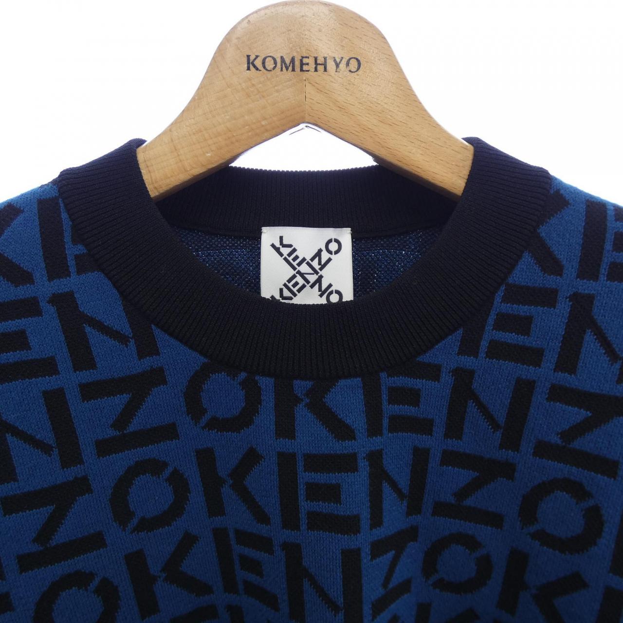 KENZO knit