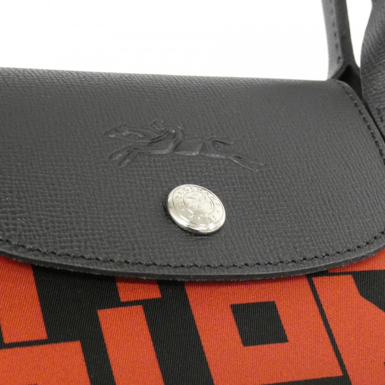 【新品】ロンシャン LE PLIAGE LGP 1512 412 バッグ