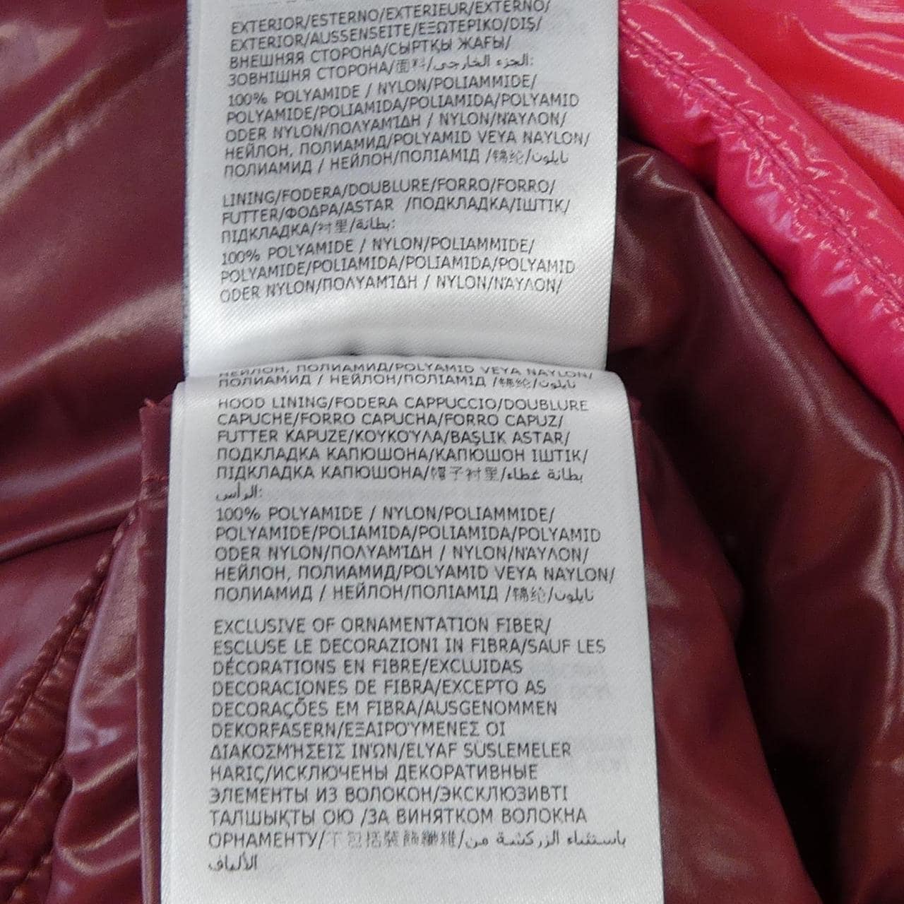 モンクレール MONCLER 2WAY KARAKORUM 2 ダウンジャケット