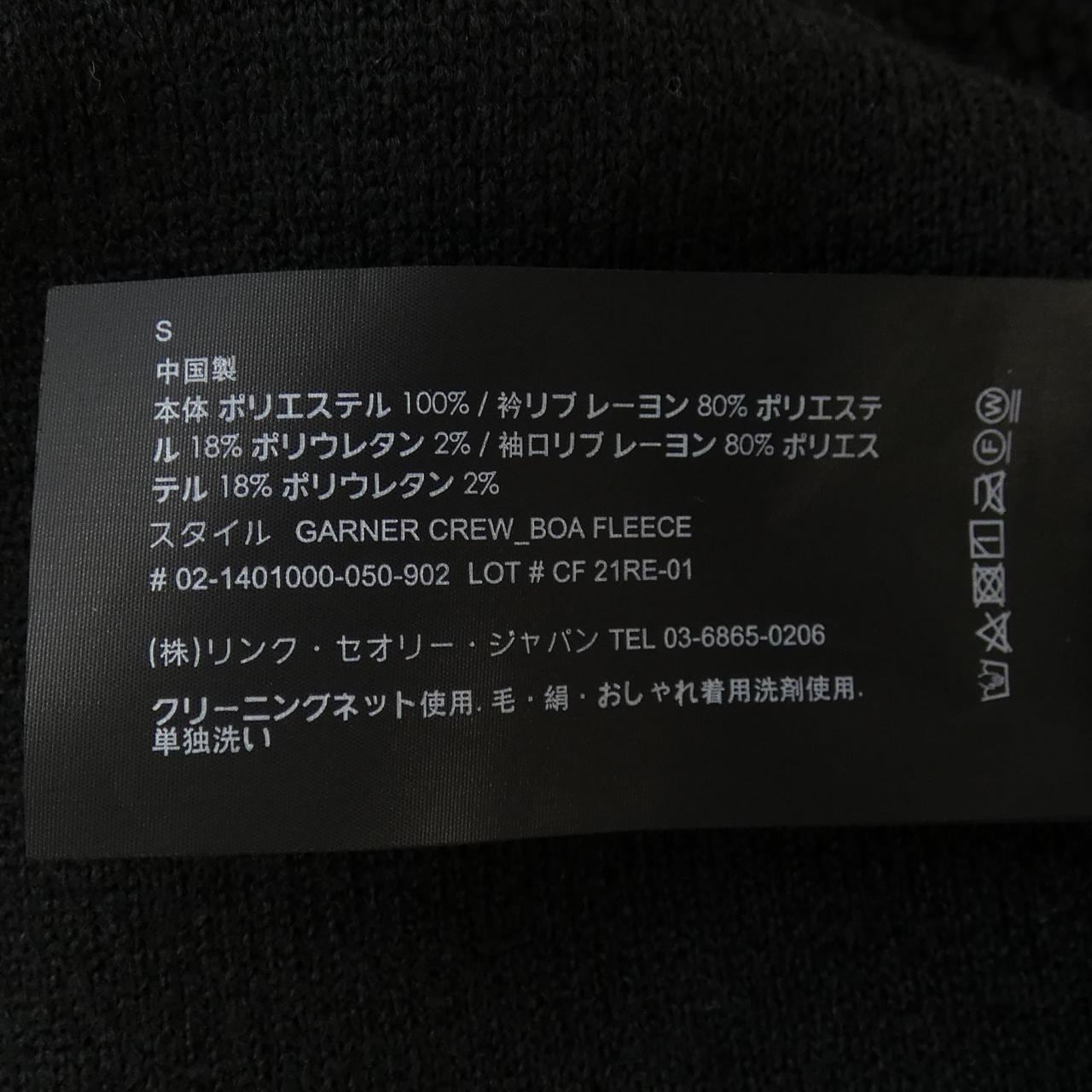 セオリー theory トップス