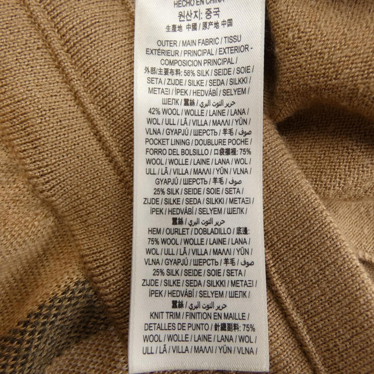 バーバリー BURBERRY 8054918 ショートパンツ