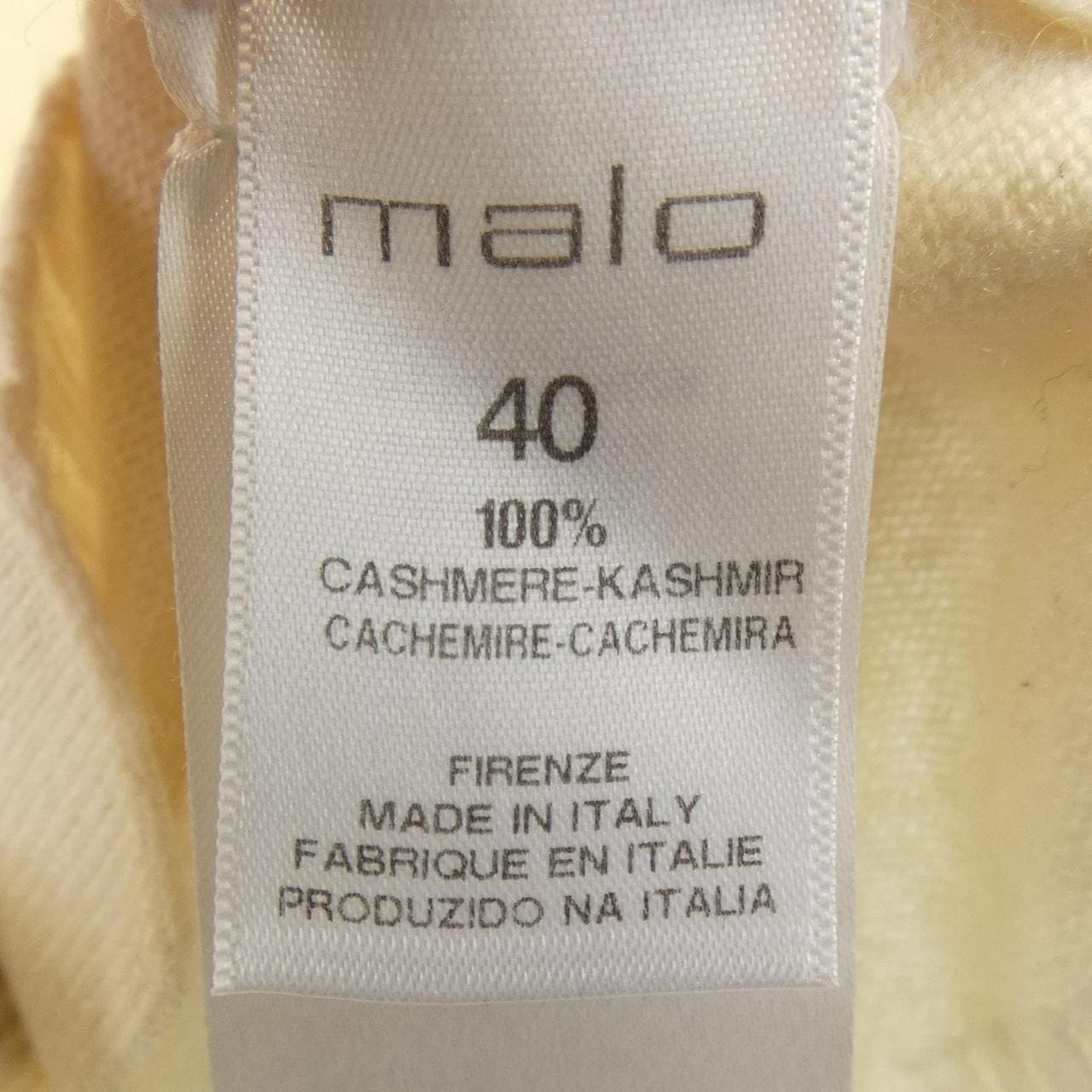 マーロ MALO カーディガン