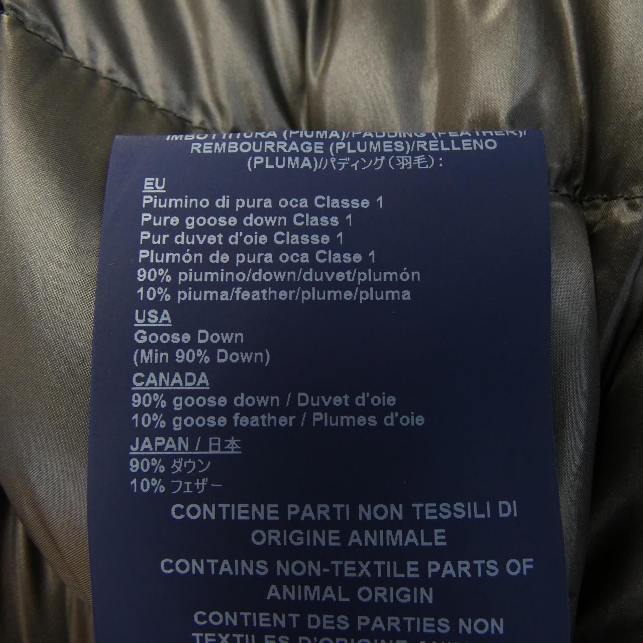 ヘルノ Herno PI0650DIC ダウンコート