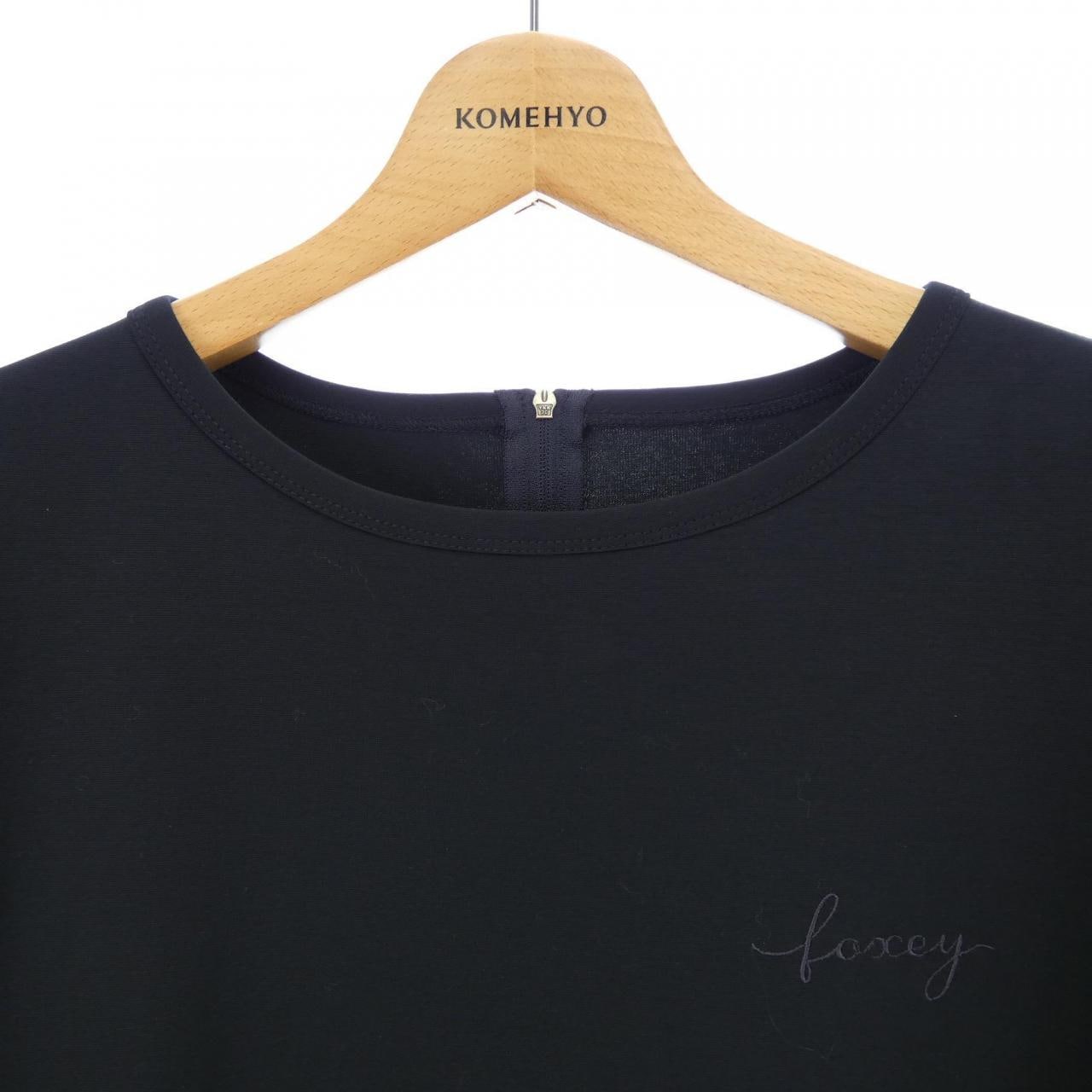 FOXEY NEW YORK 41398 Cut Dress