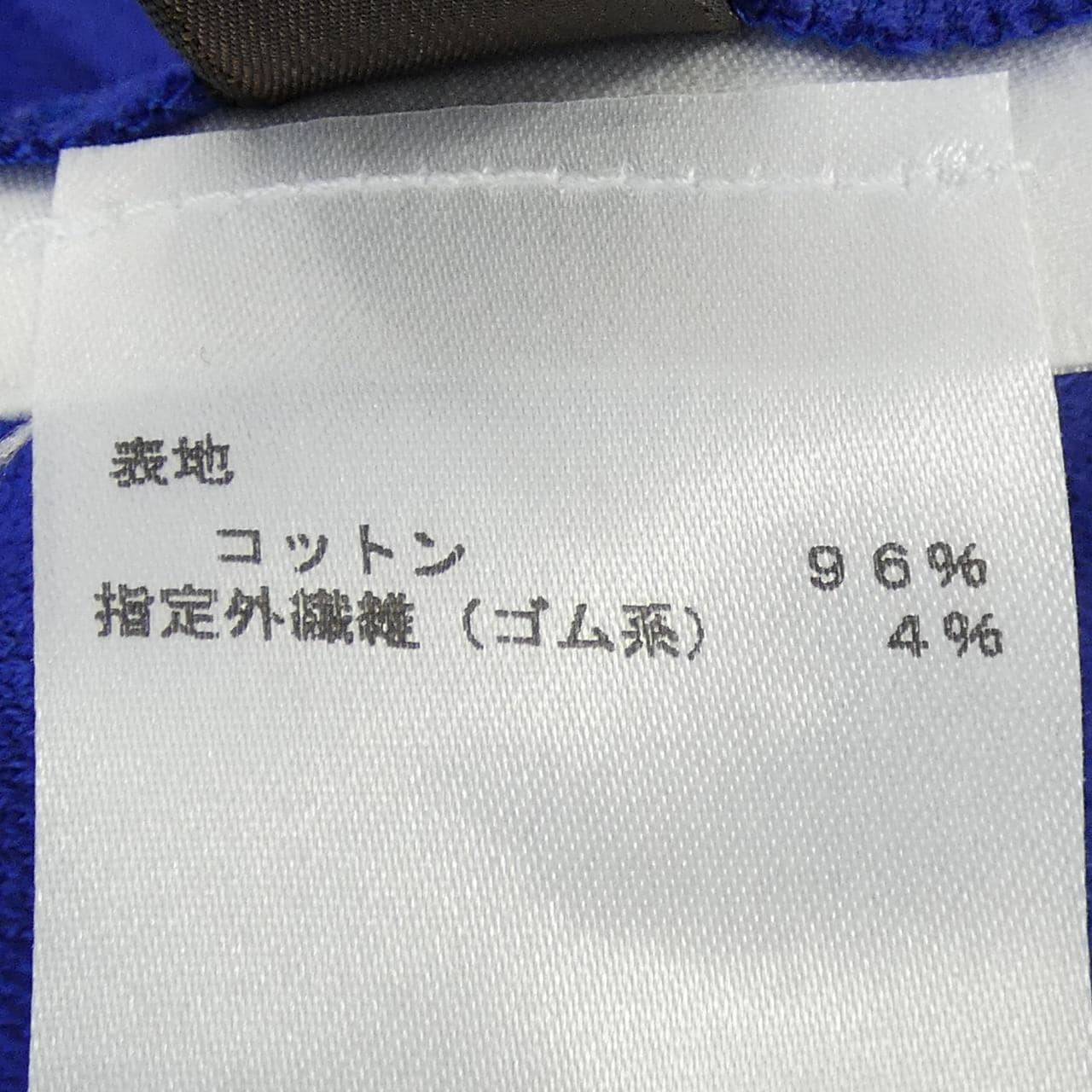 LOUIS VUITTON H9Y05WJUL T恤