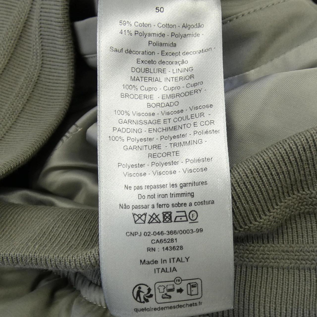 ディオール DIOR 143C432G6107 ジャケット