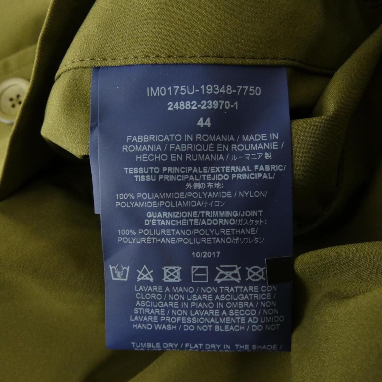 ヘルノ Herno IM0175U コート