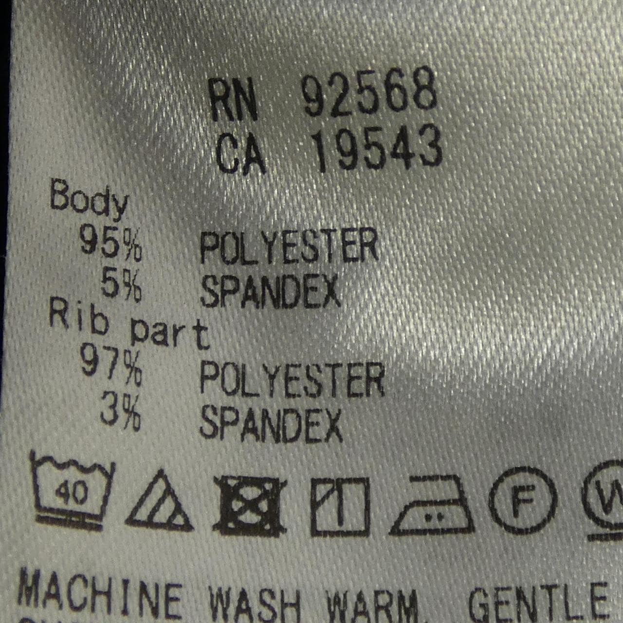 アンフィーロ UNFILO パンツ