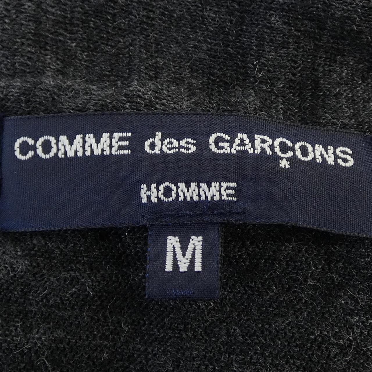 コムデギャルソンオム COMME des GARCONS HOMME HR-T048 カーディガン