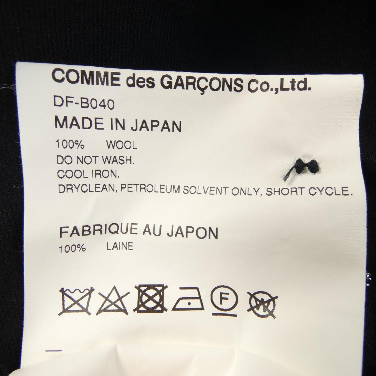 コムデギャルソン COMME des GARCONS シャツ