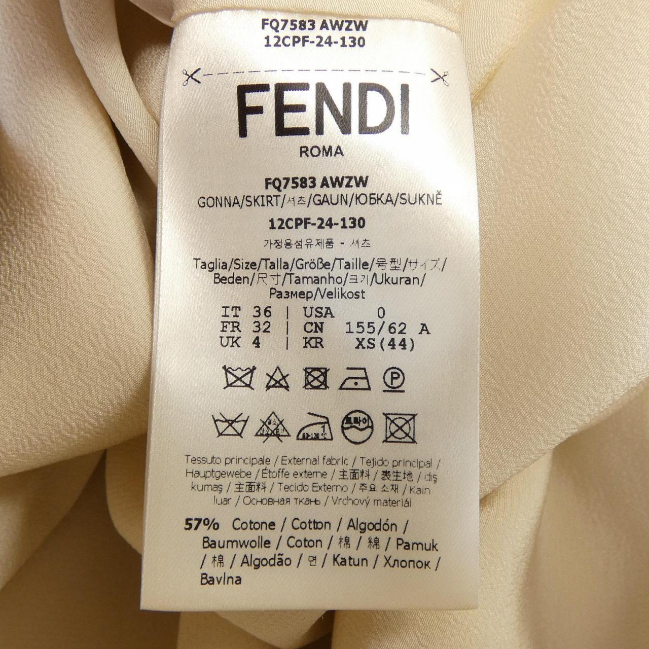 フェンディ FENDI FQ7583 AWZW スカート