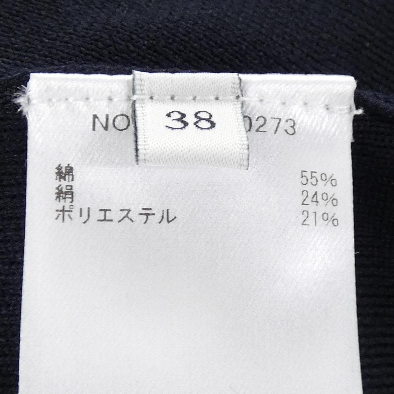 エブール ebure ジャケット