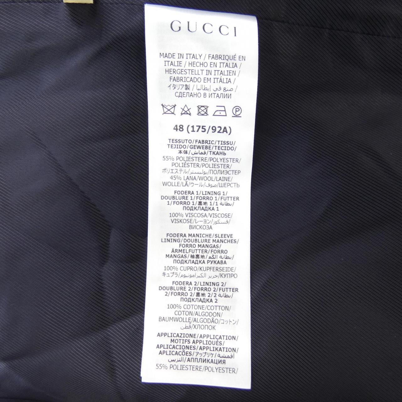 グッチ GUCCI ジャケット