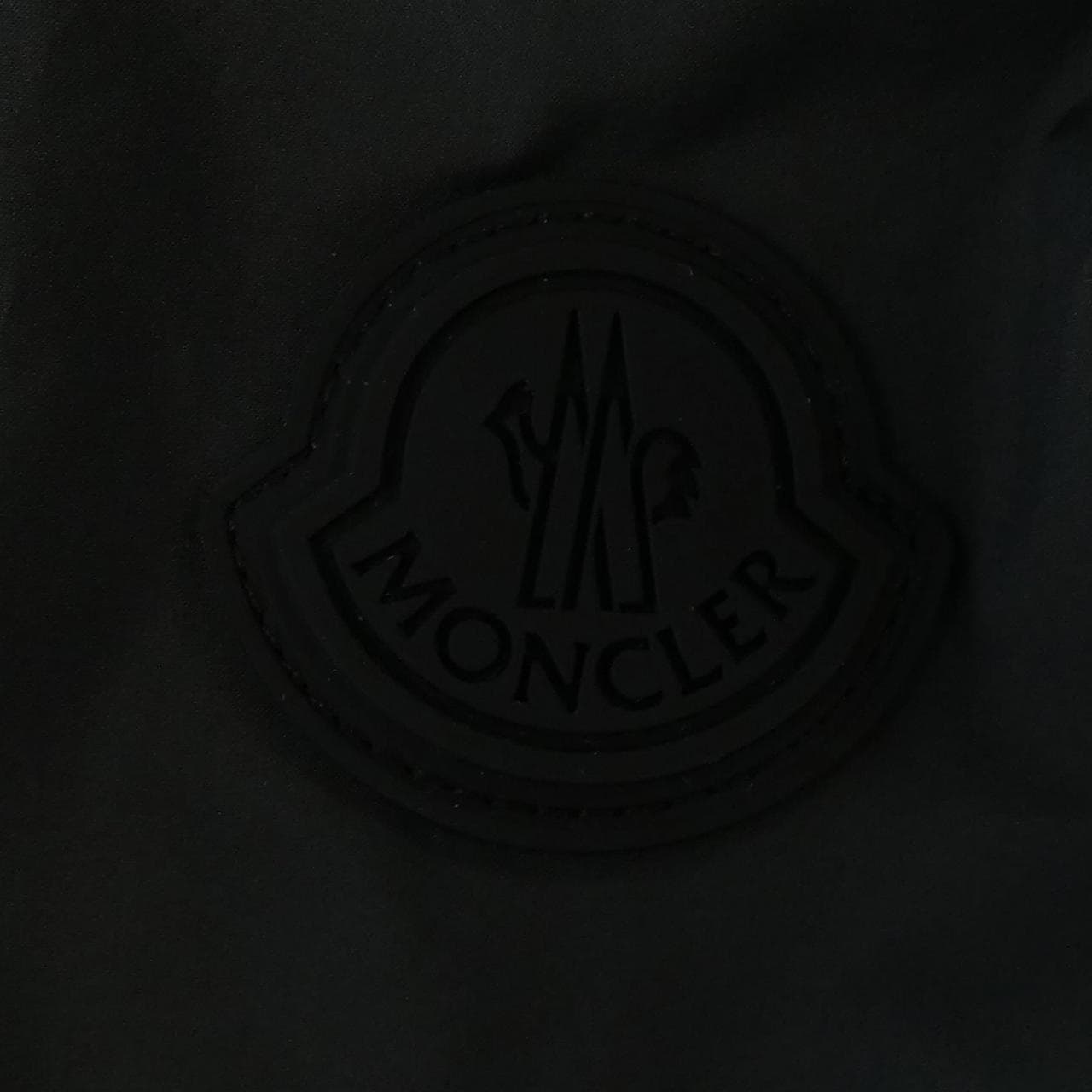 モンクレール MONCLER PANAT ブルゾン