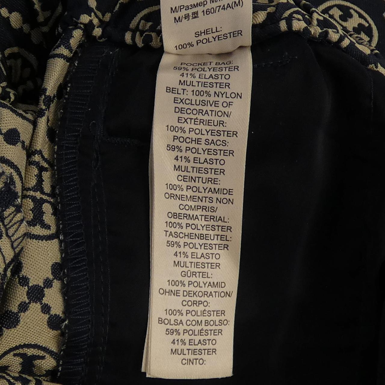 トリーバーチ TORY BURCH パンツ