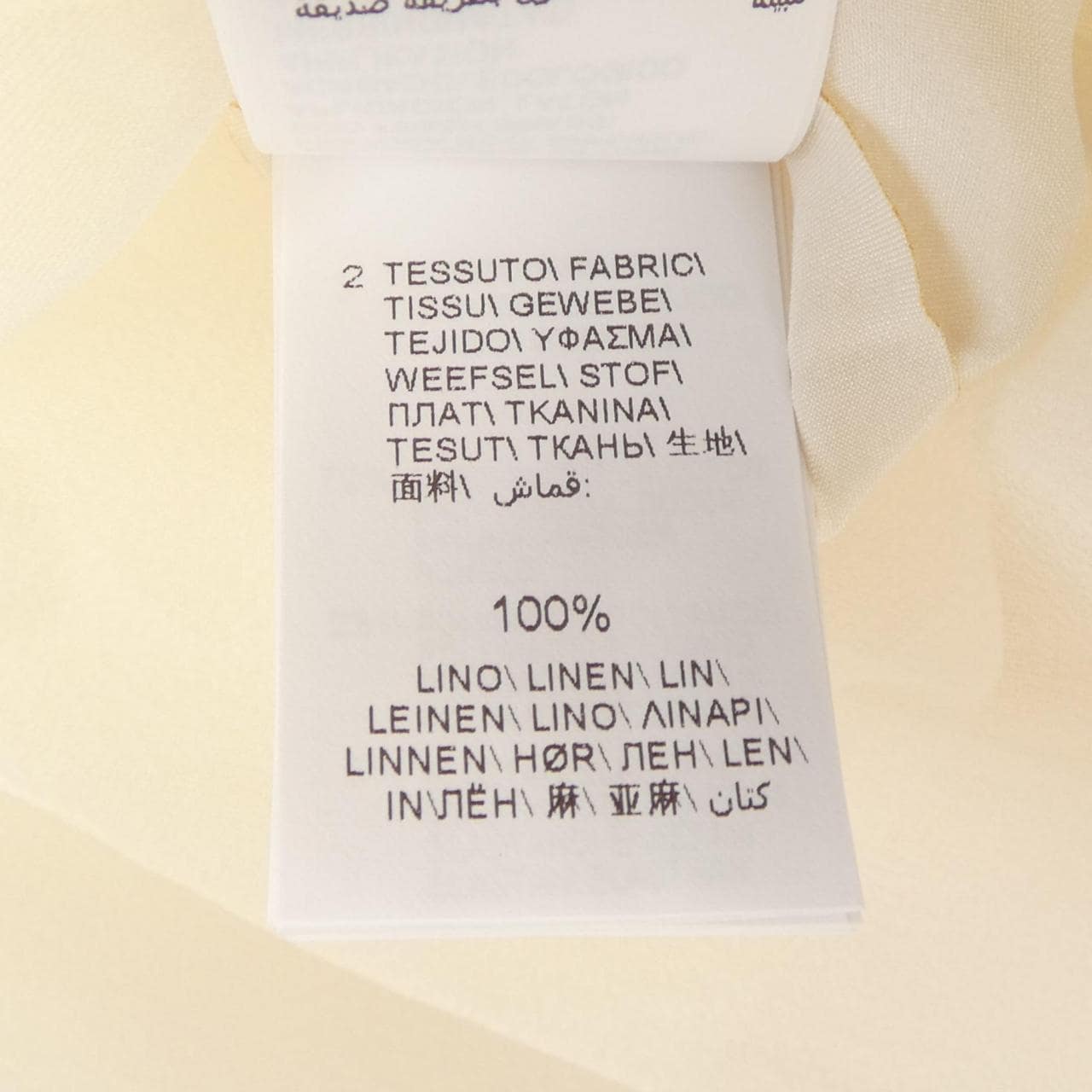 ブルネロクチネリ BRUNELLO CUCINELLI シャツ