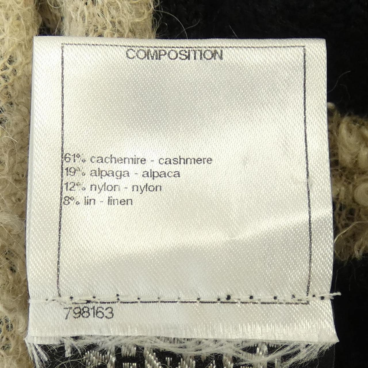 シャネル CHANEL P42083K03231 ニット