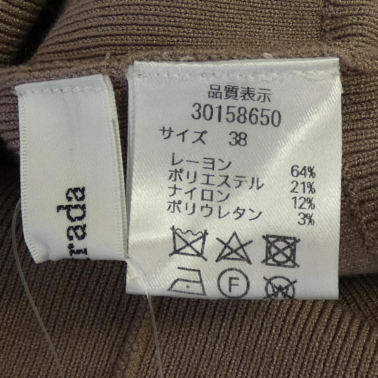 マイストラーダ Mystrada 30158650 トップス