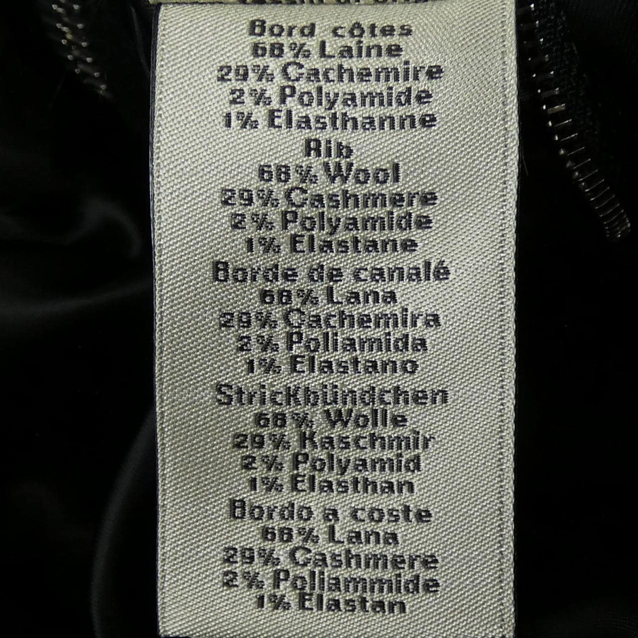 エルメス HERMES ジャケット