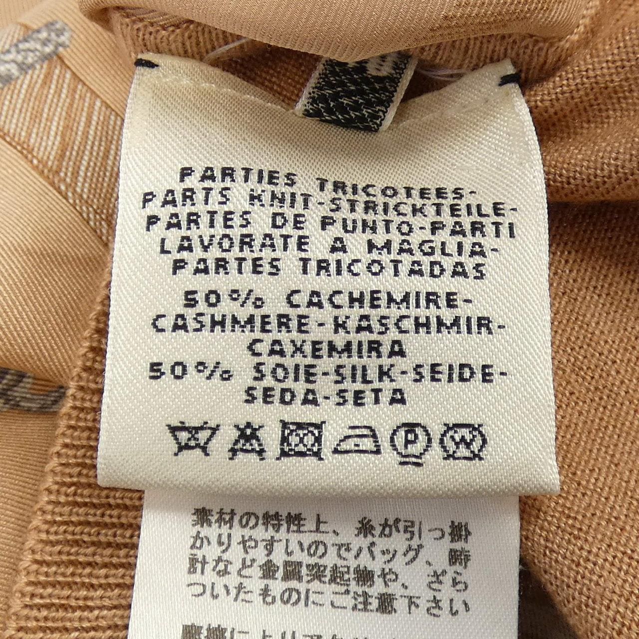 エルメス HERMES ETUDE POOR UNE PARURE DE GALA *86-7706 ツイルレーヌ. ニット