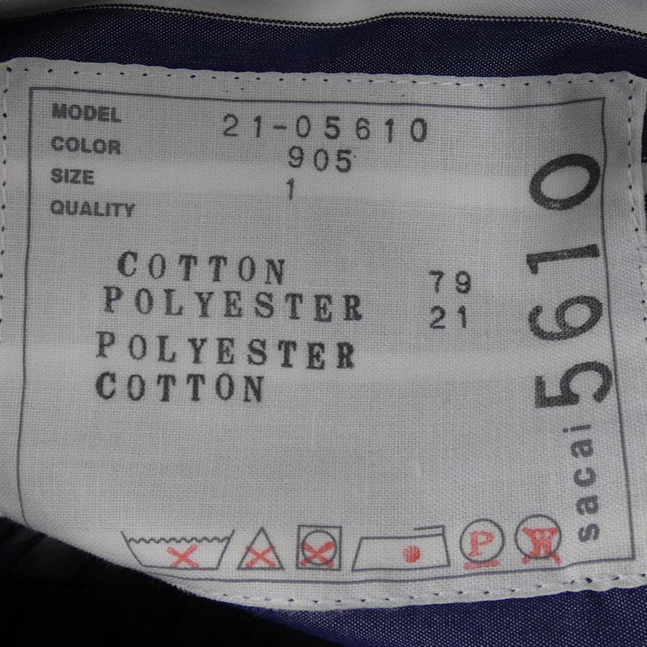 サカイ SACAI 21-05610 ワンピース