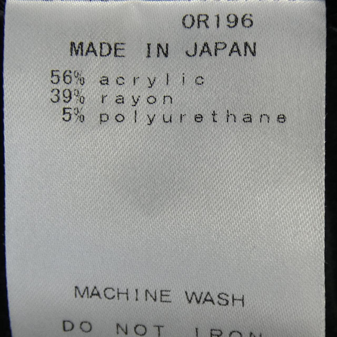 パーリーゲイツ PEARLY GATES トップス