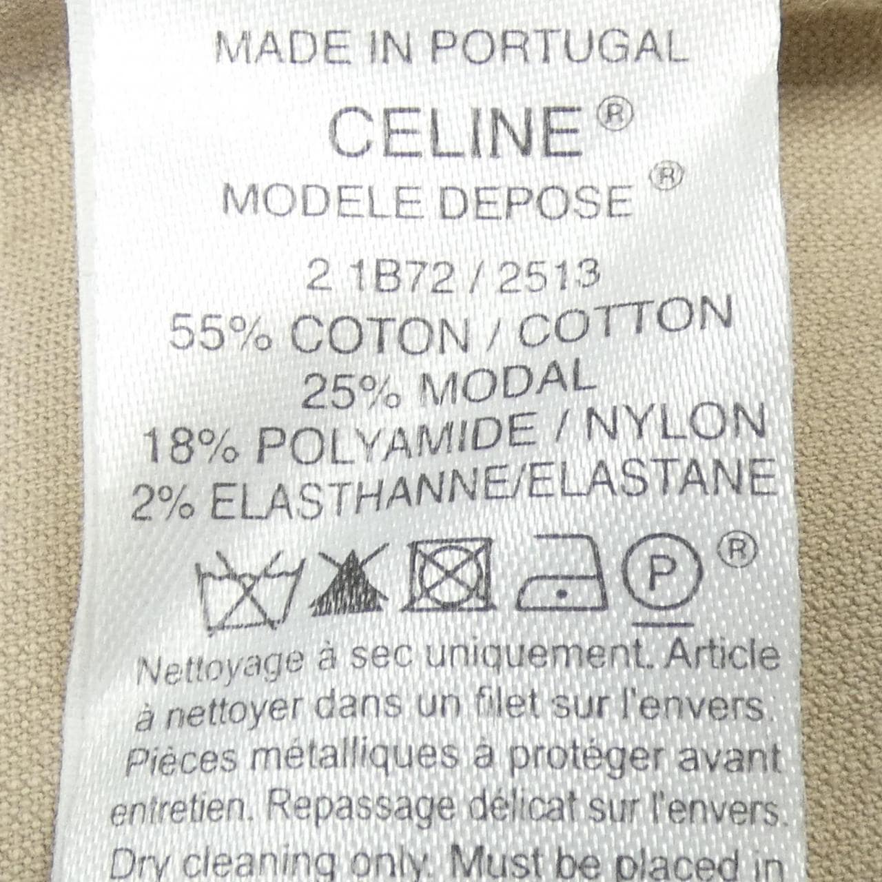 セリーヌ CELINE 2 1B72/2513 パンツ